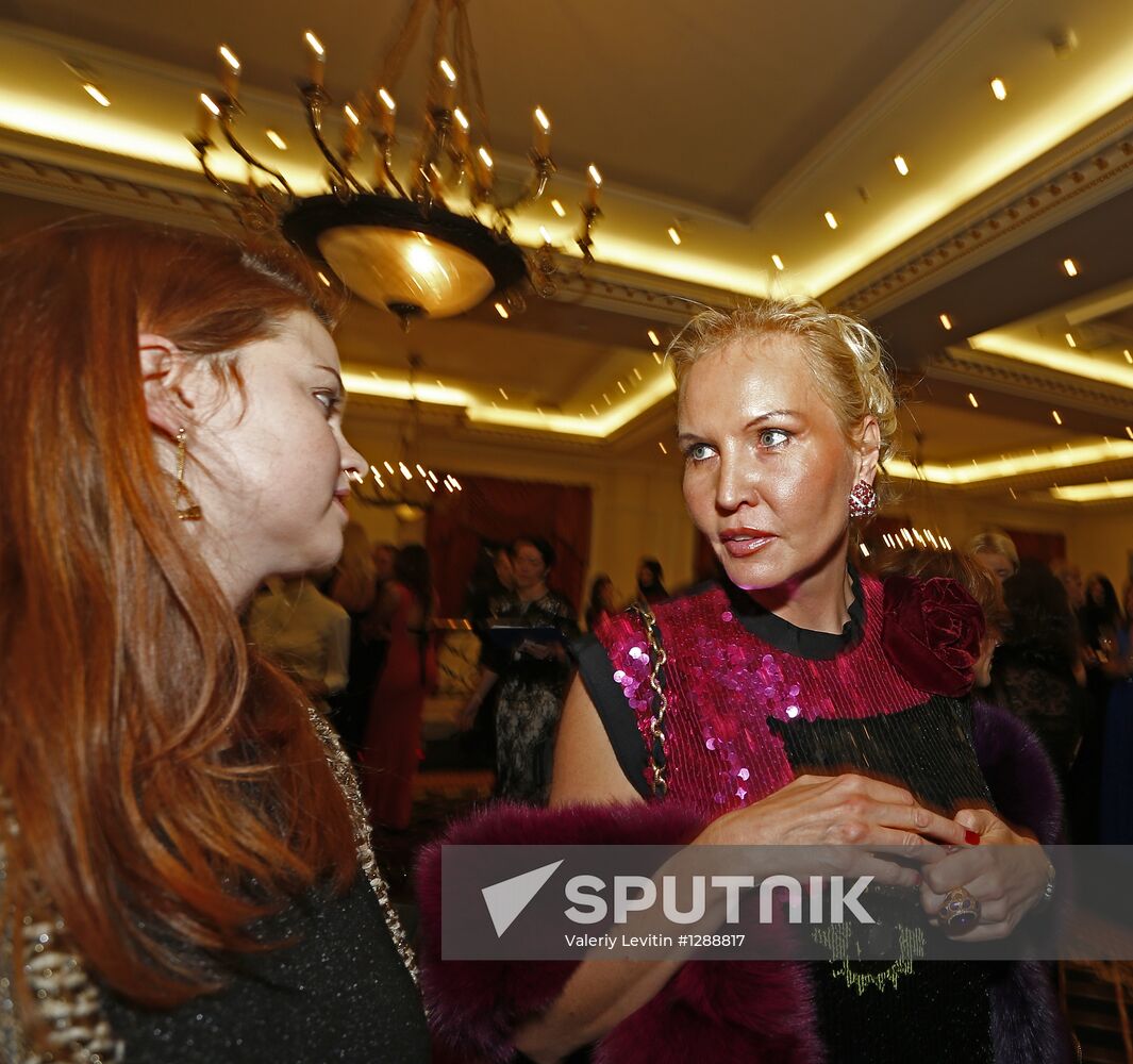 World Fashion Luxury Awards