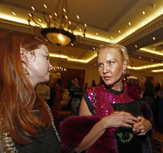 World Fashion Luxury Awards