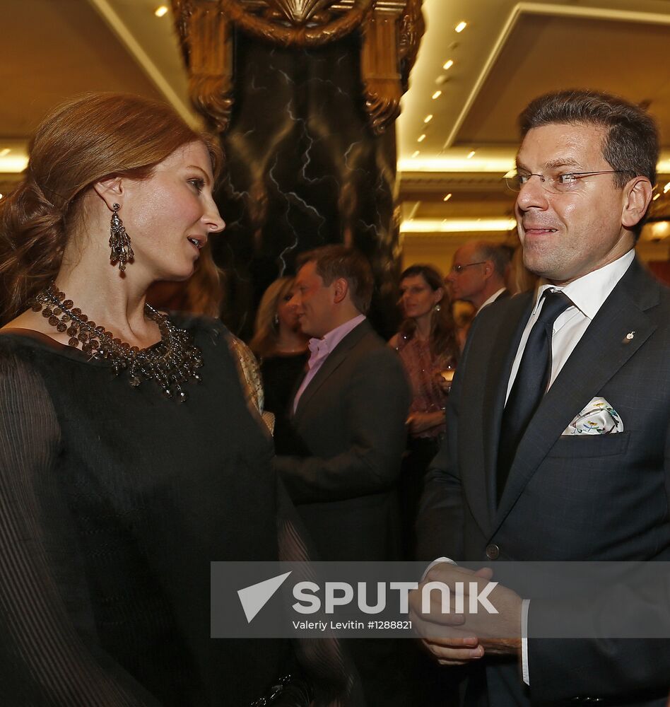 World Fashion Luxury Awards