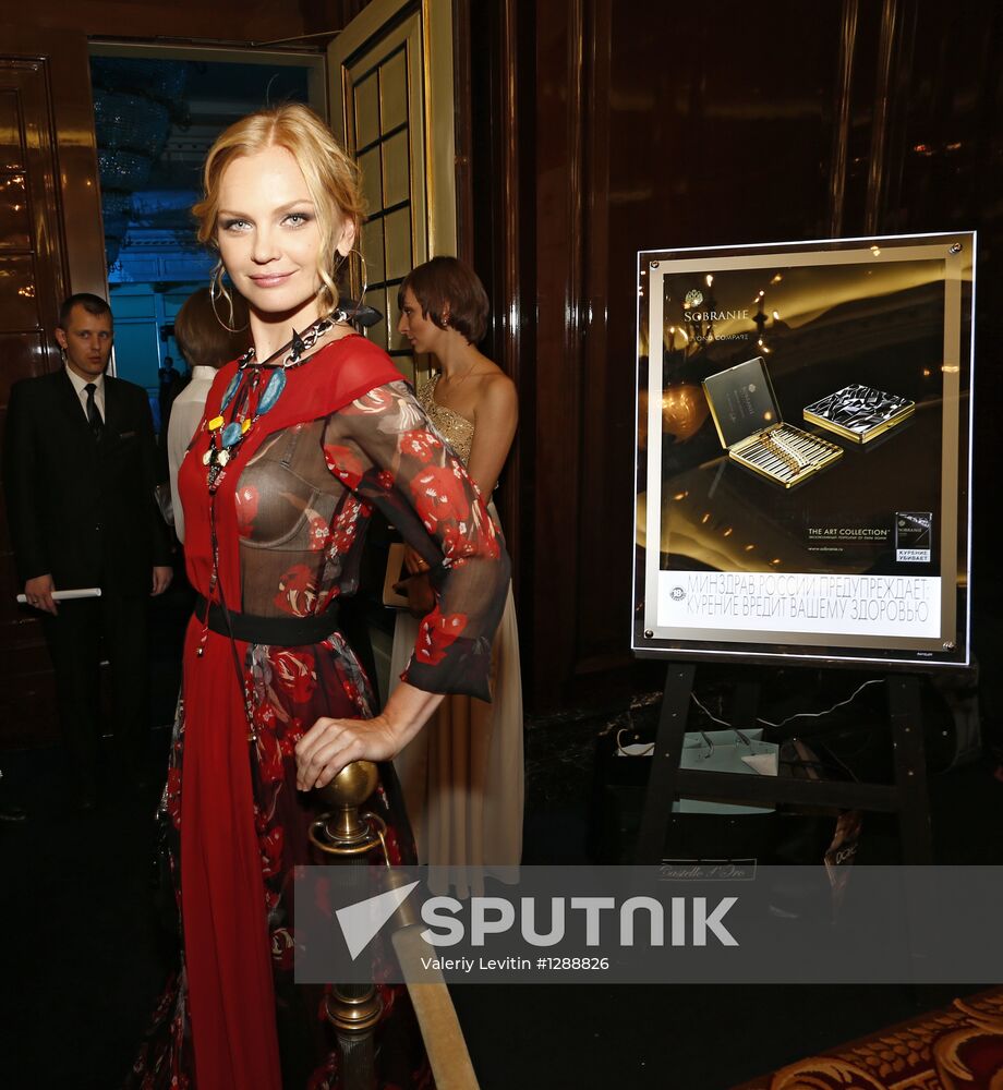 World Fashion Luxury Awards