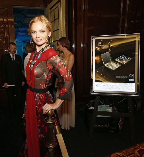 World Fashion Luxury Awards