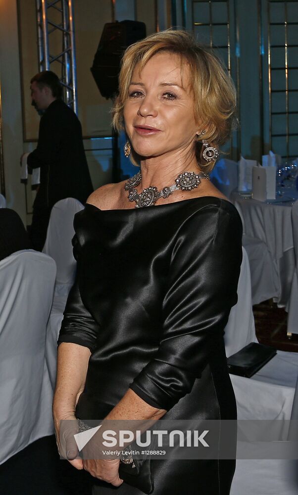 World Fashion Luxury Awards