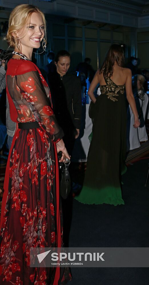 World Fashion Luxury Awards