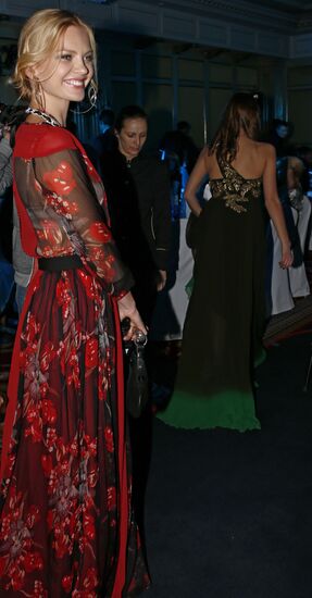 World Fashion Luxury Awards