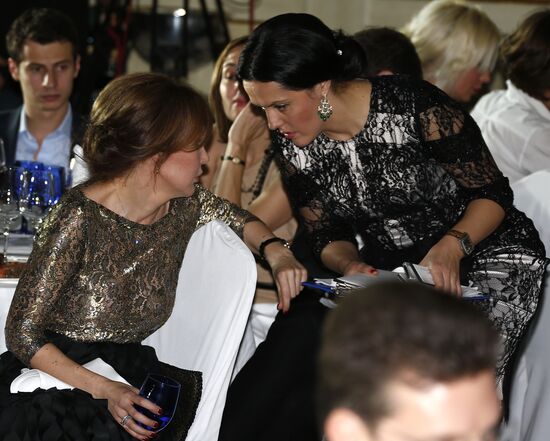World Fashion Luxury Awards