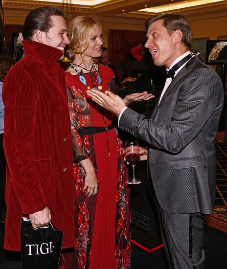 World Fashion Luxury Awards