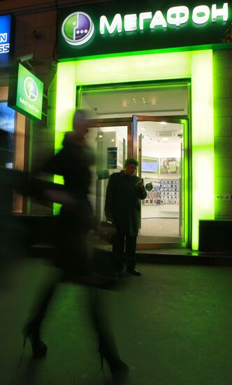 Megafon mobile phone outlet