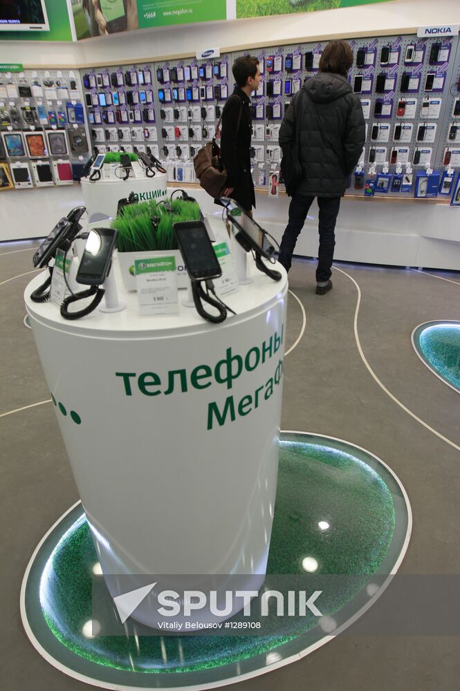 Megafon mobile phone outlet