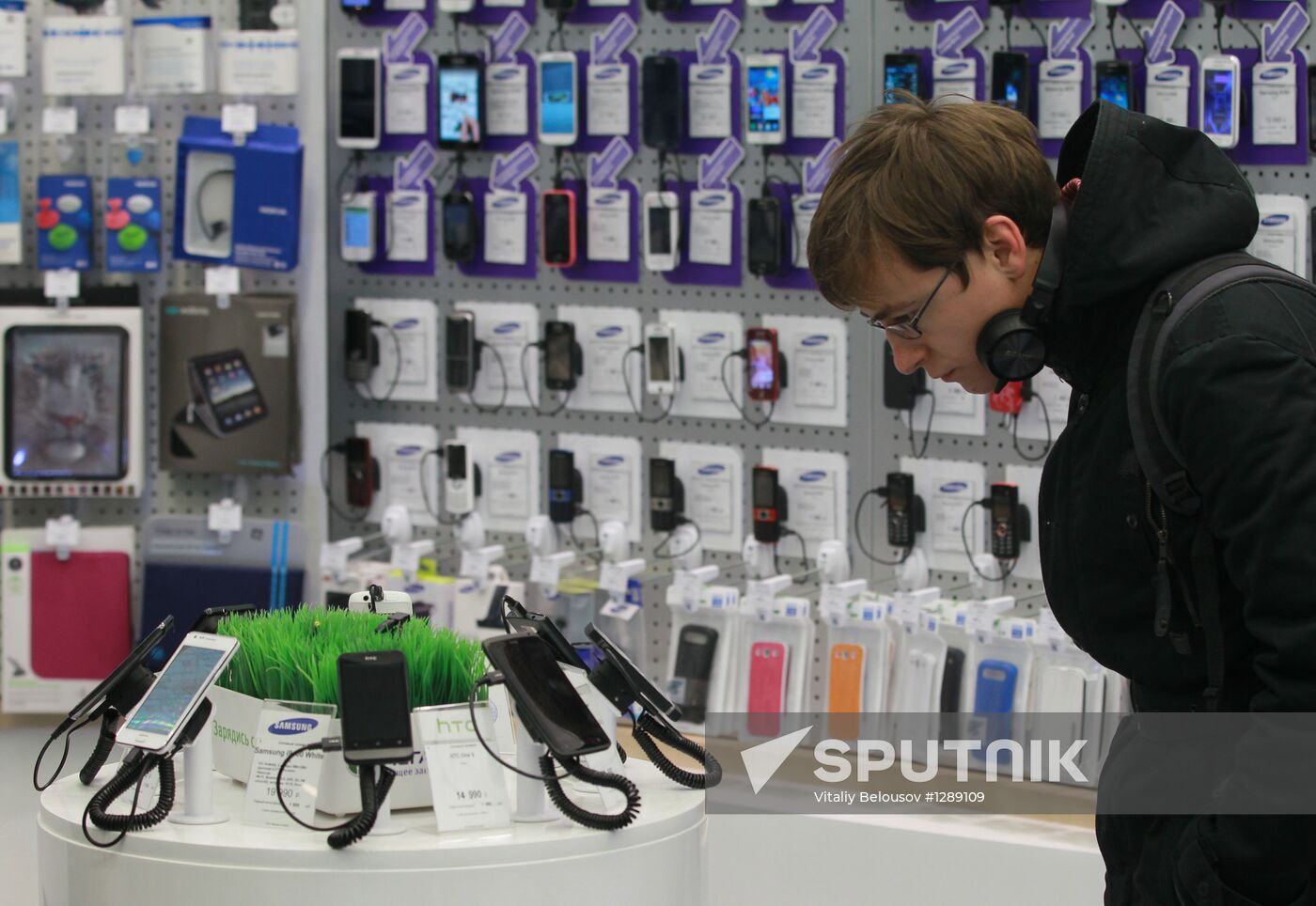 Megafon mobile phone outlet
