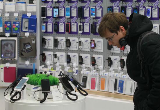 Megafon mobile phone outlet