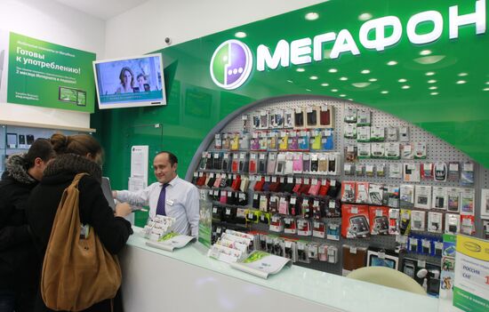 Megafon mobile phone outlet