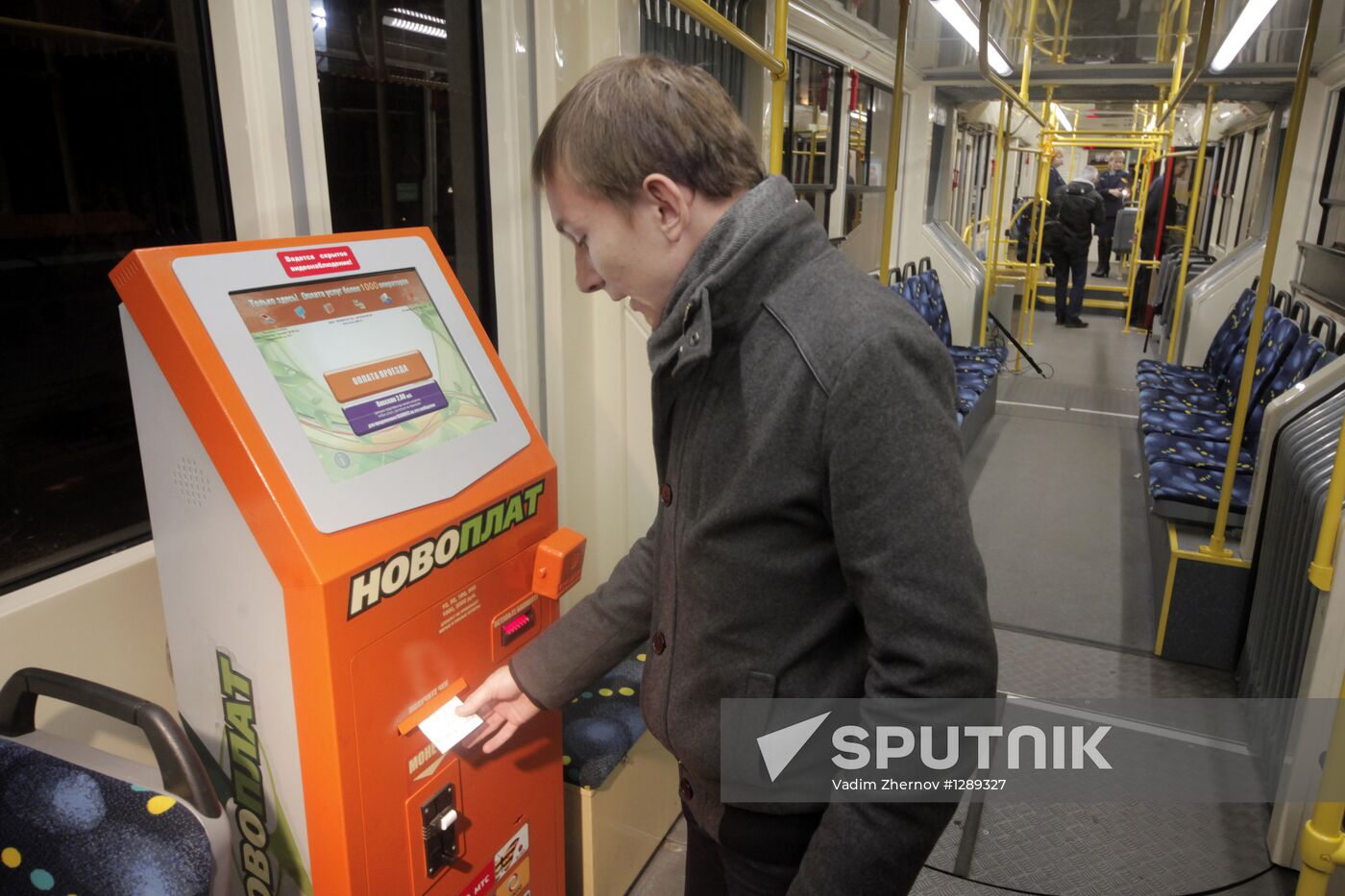 Presentation of fast tram in St.Petersburg