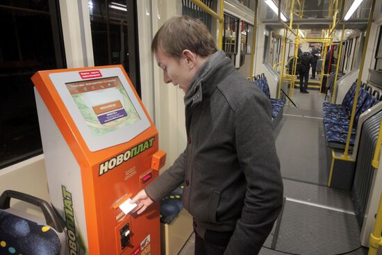 Presentation of fast tram in St.Petersburg