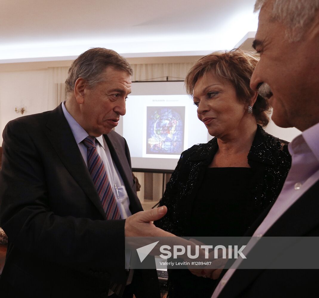 Reception of Christie's in residence of Israeli ambassador