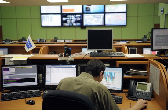 Work of a single MGTS monitoring center