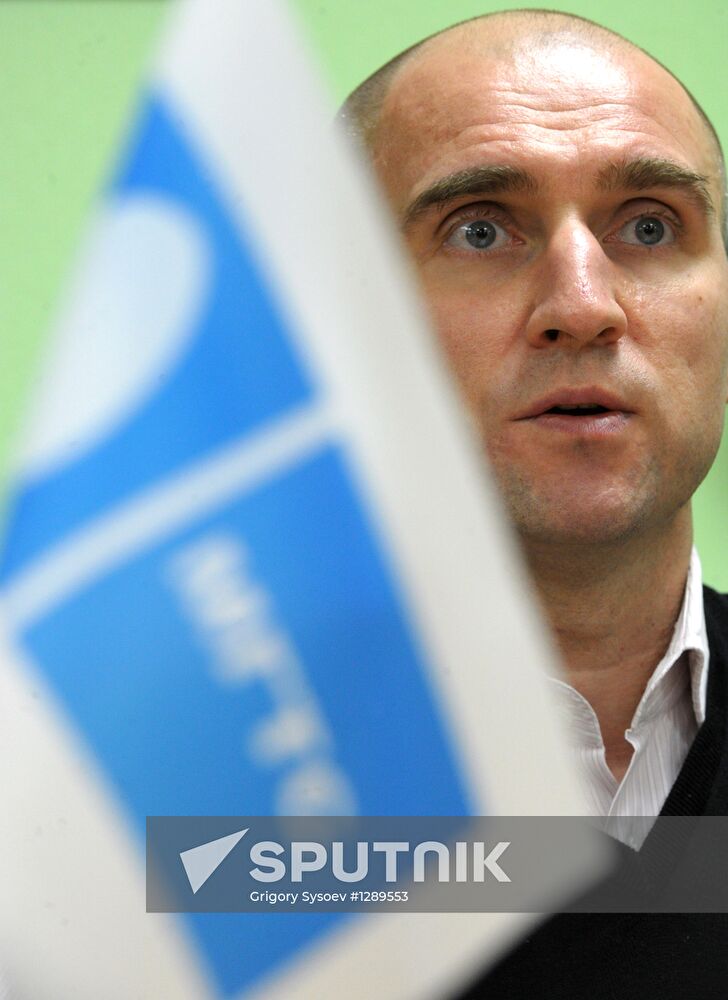 Integrated monitoring center of Moscow City Telephone Network
