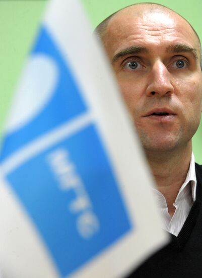 Integrated monitoring center of Moscow City Telephone Network