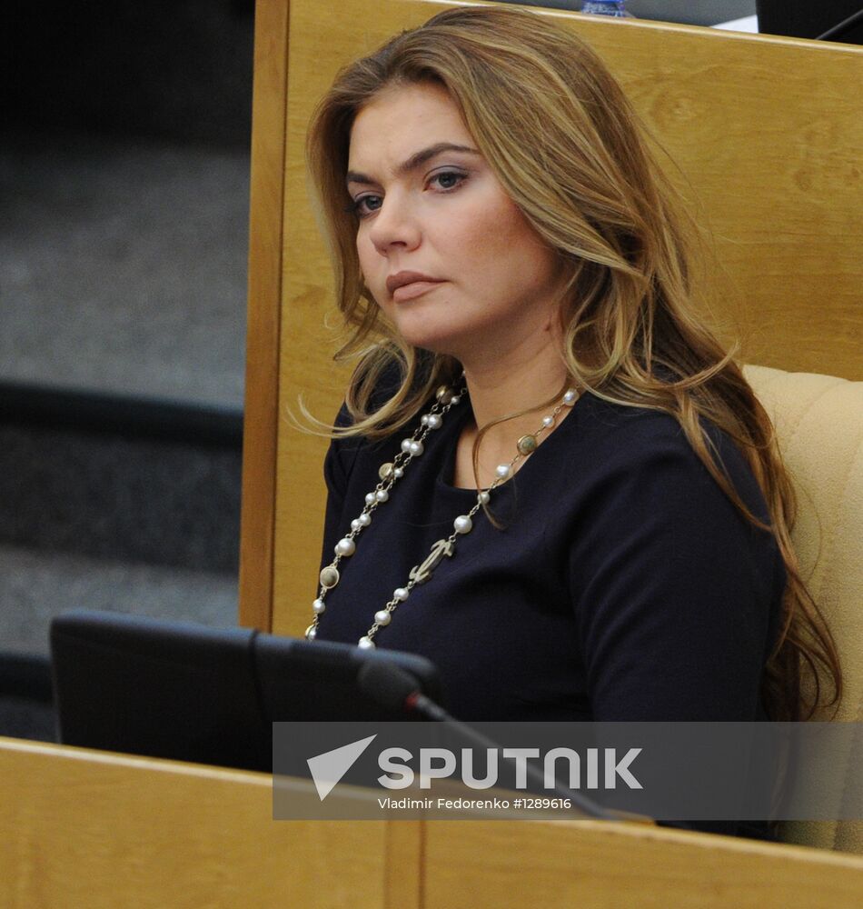 Russian State Duma holds plenary meeting