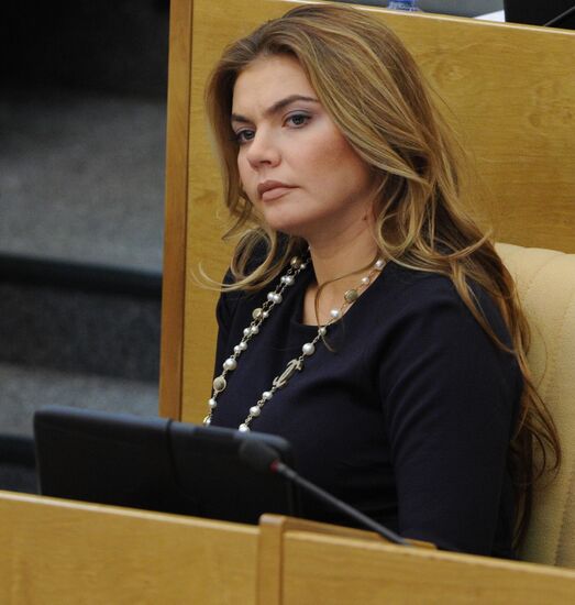 Russian State Duma holds plenary meeting