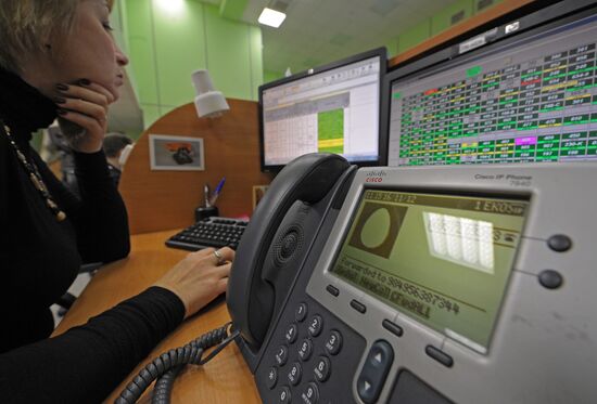 Work of a single MGTS monitoring center