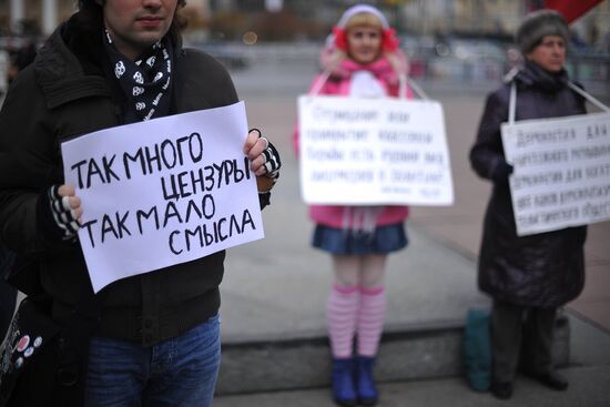 Rally against censorship on internet