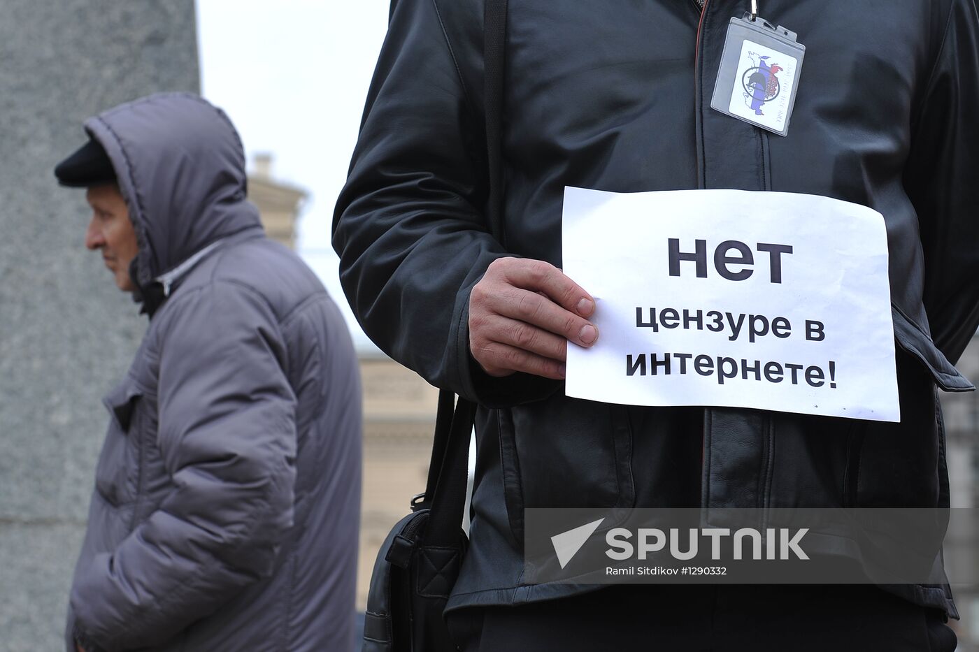 Rally against censorship on internet