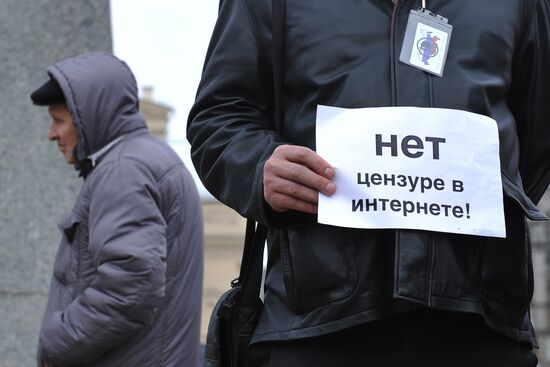 Rally against censorship on internet