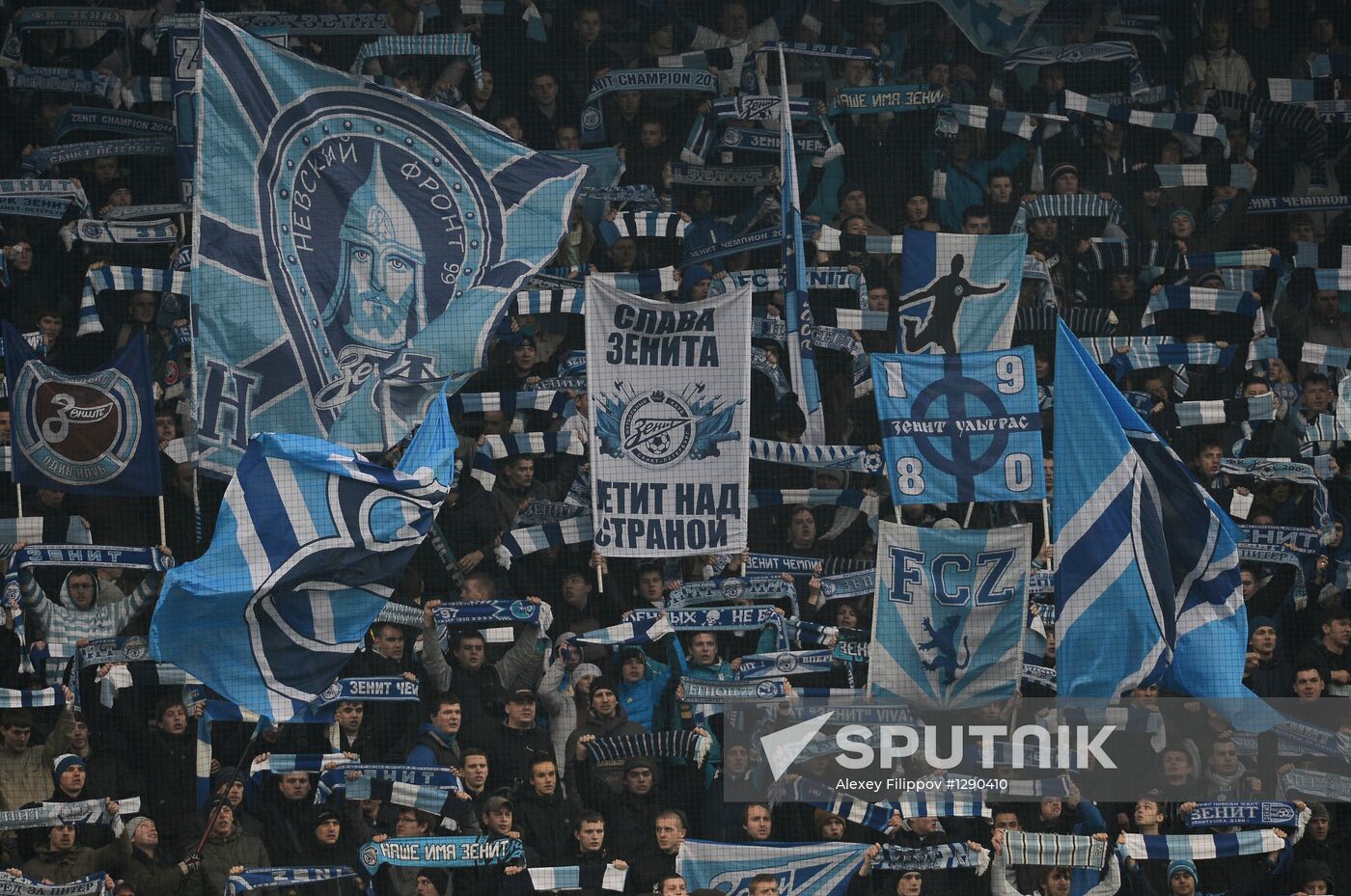 Russian Football Premier League. Dynamo vs. Zenit