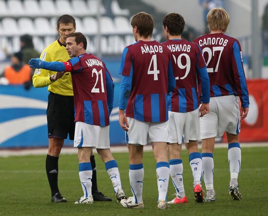 Russian Football Premier League. Volga vs. Spartak