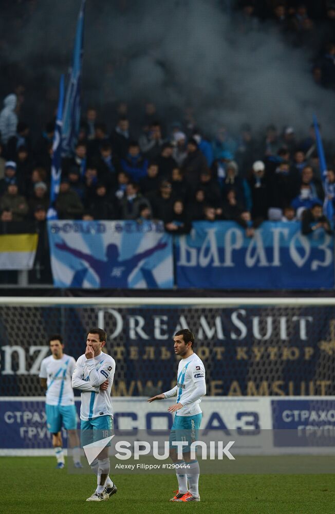 Russian Football Premier League. Dynamo vs. Zenit