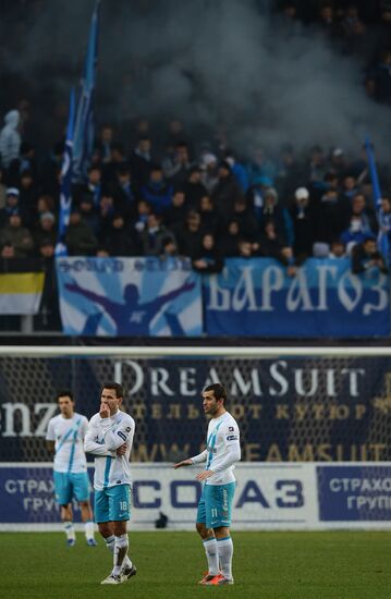 Russian Football Premier League. Dynamo vs. Zenit
