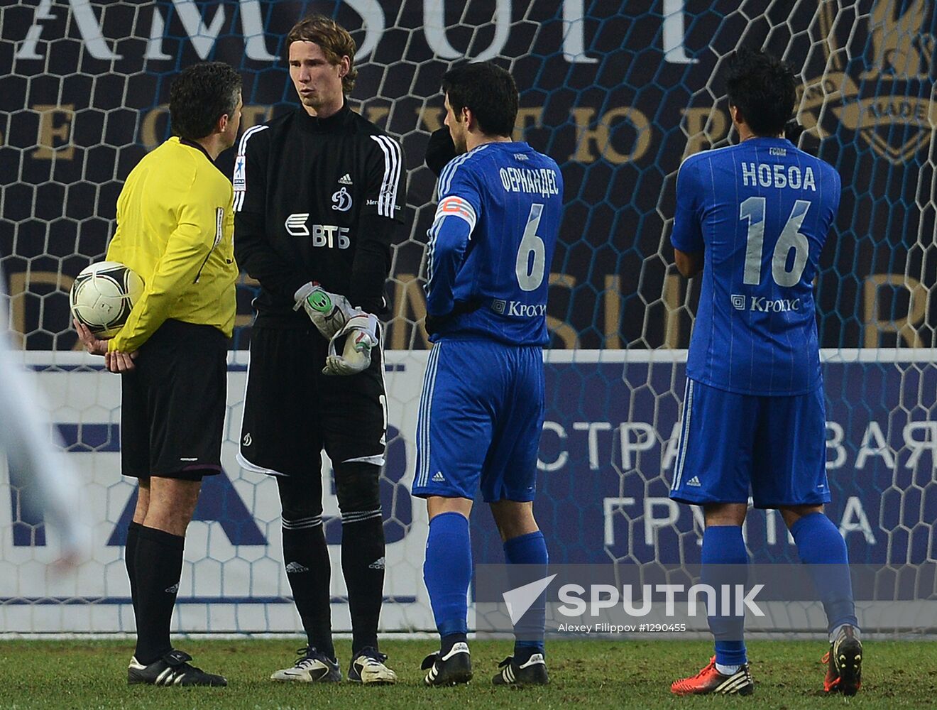 Russian Football Premier League. Dynamo vs. Zenit