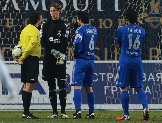 Russian Football Premier League. Dynamo vs. Zenit