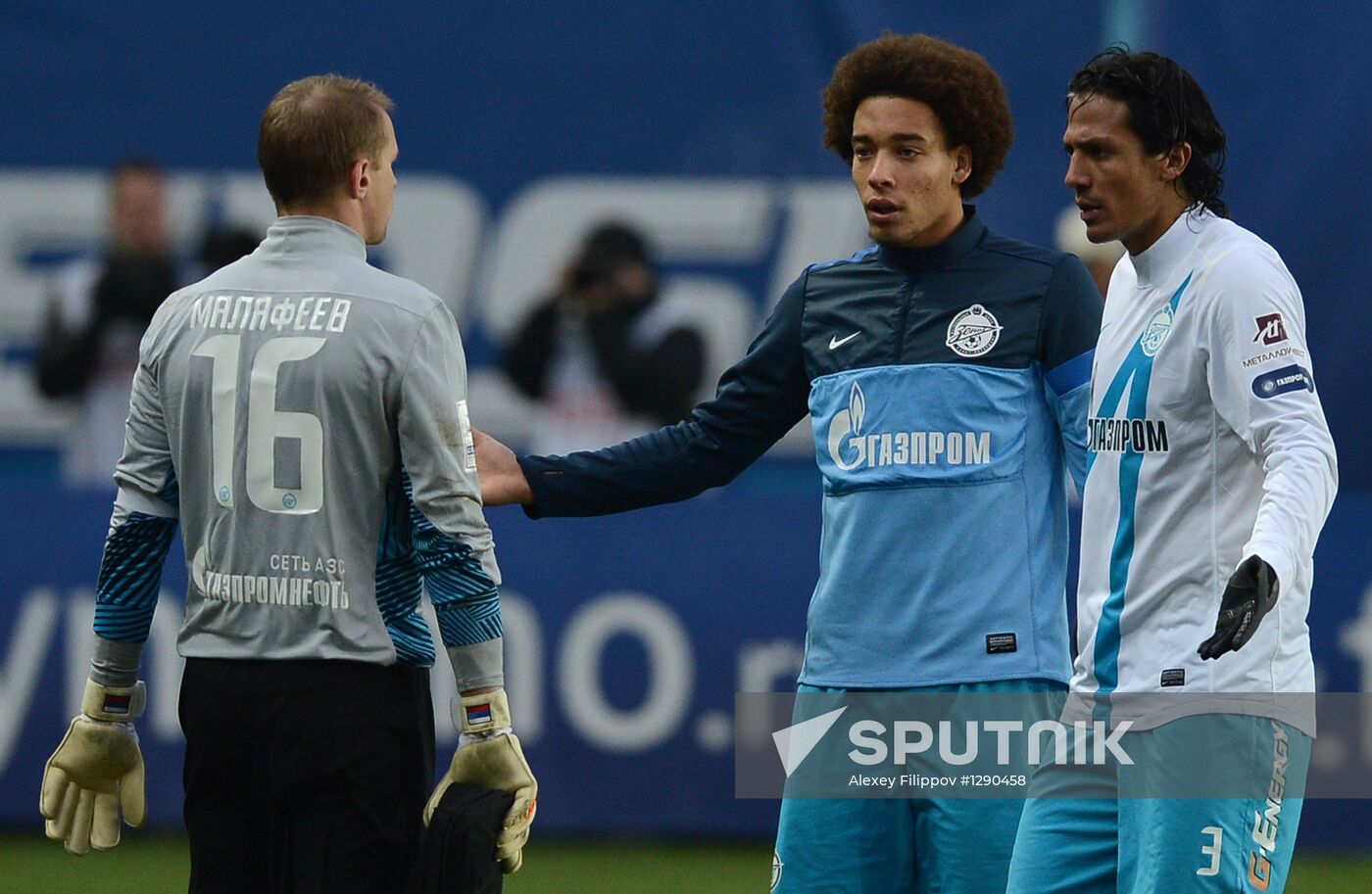 Russian Football Premier League. Dynamo vs. Zenit