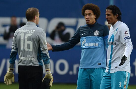 Russian Football Premier League. Dynamo vs. Zenit