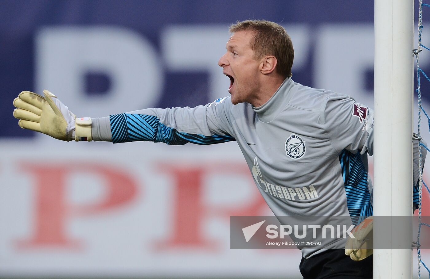 Russian Football Premier League. Dynamo vs. Zenit