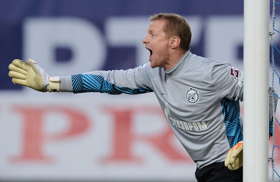 Russian Football Premier League. Dynamo vs. Zenit