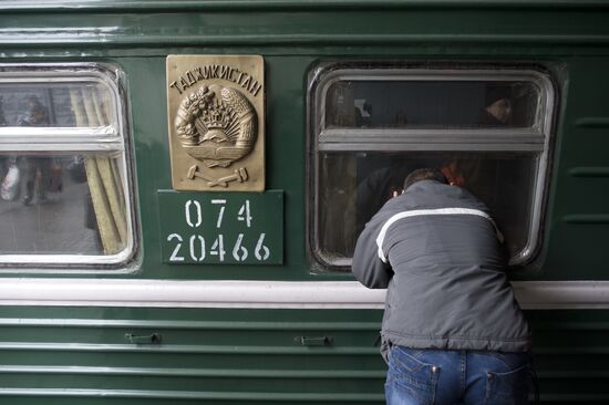 Trains from Central Asia arrive in Moscow