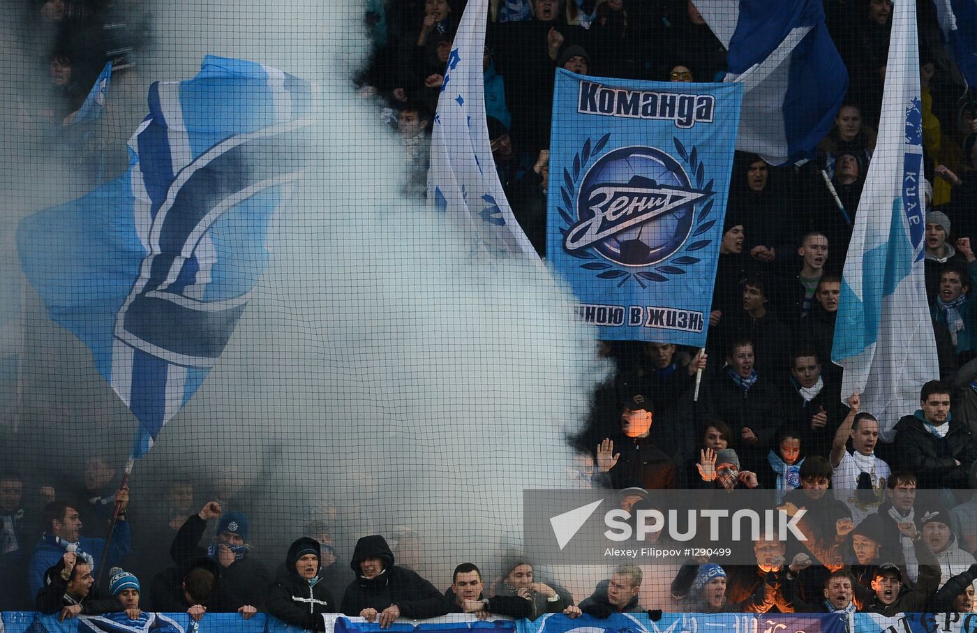 Russian Football Premier League. Dynamo vs. Zenit