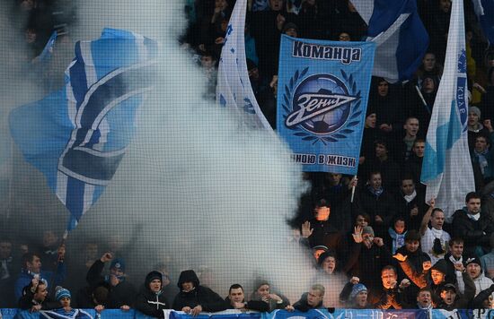 Russian Football Premier League. Dynamo vs. Zenit