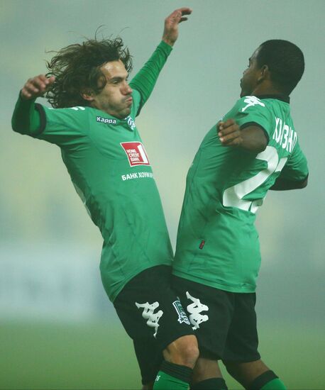 Football Russian Premier League. Krasnodar vs. Terek