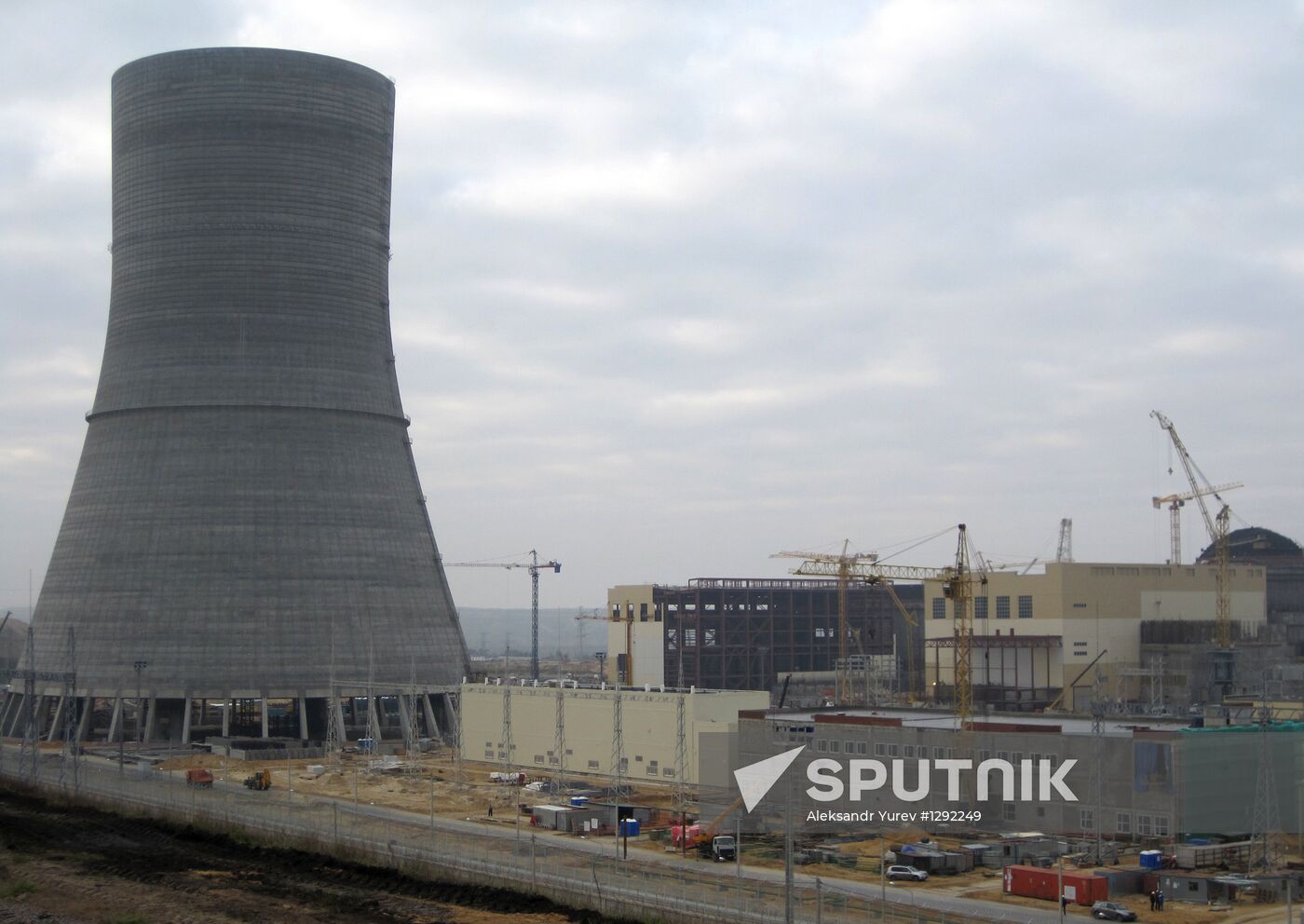 Novovoronezh nuclear power plant