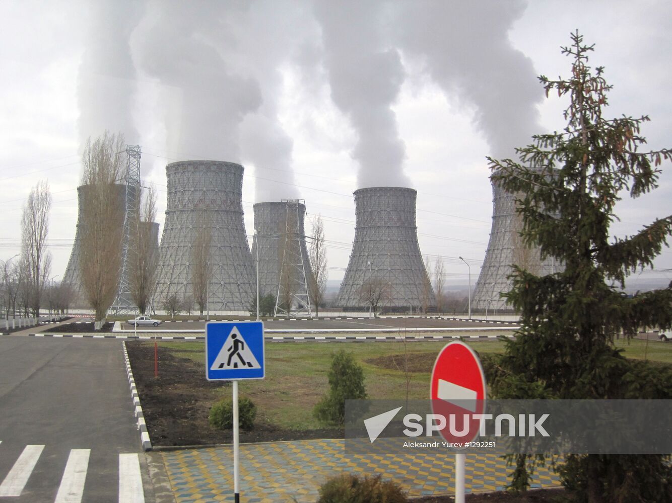 Novovoronezh nuclear power plant
