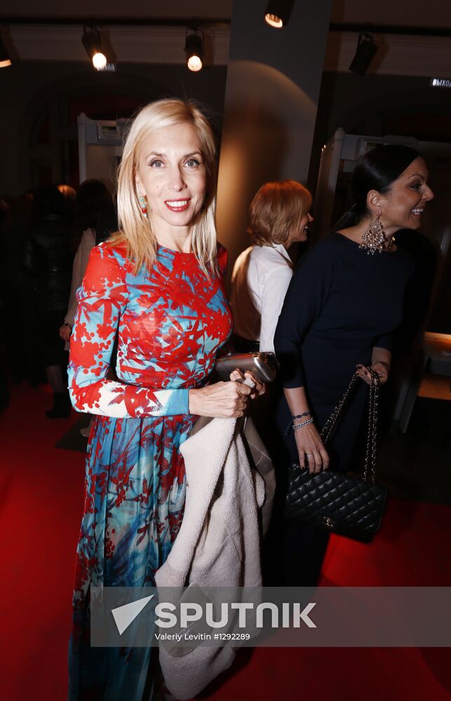 GLAMOUR 2012 Woman of the Year Awards