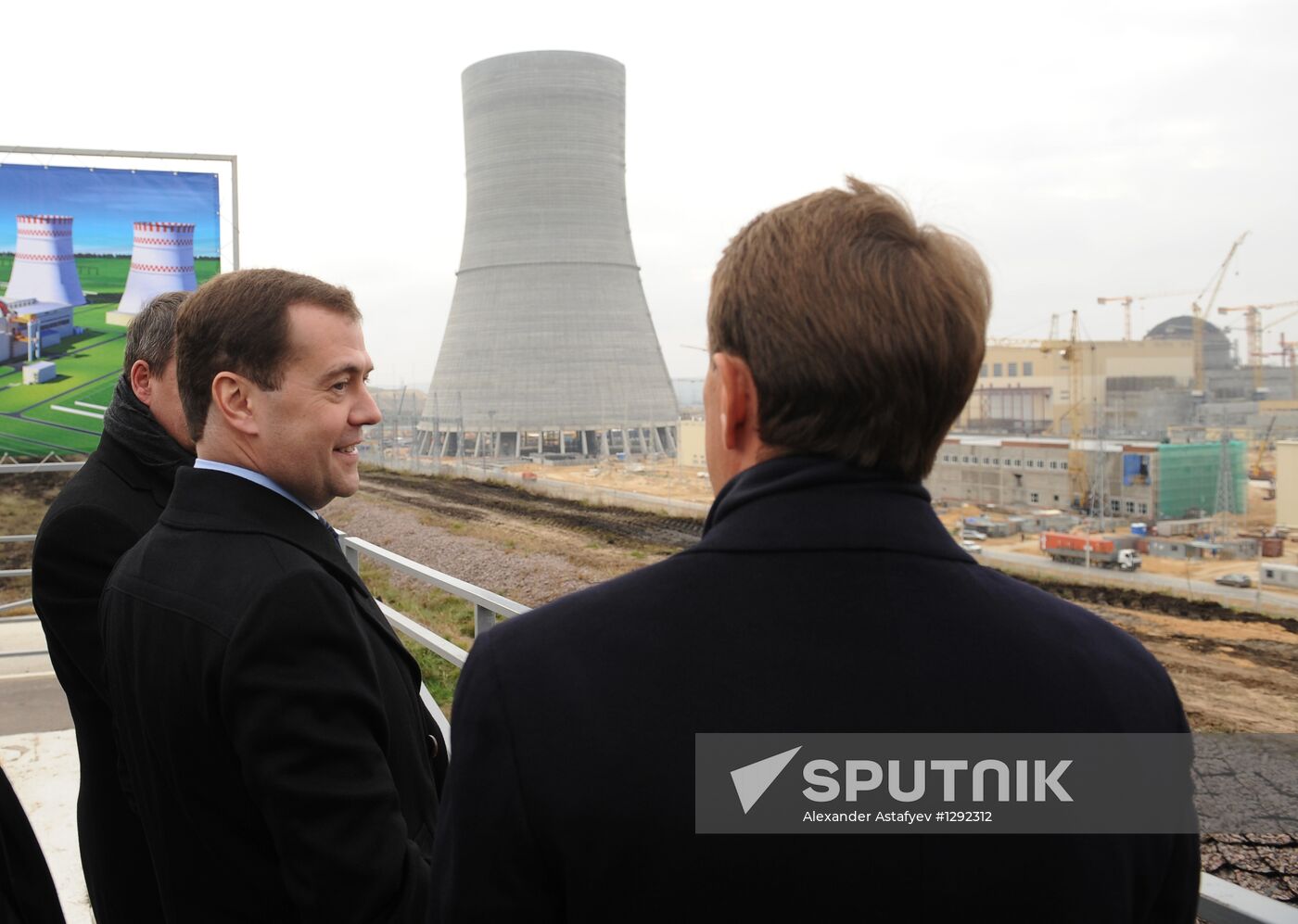 Dmitry Medvedev's working visit to Central Federal District