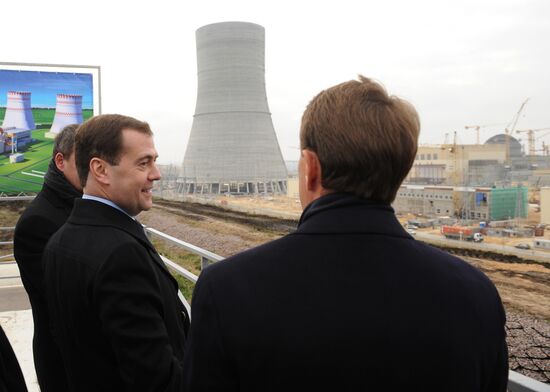 Dmitry Medvedev's working visit to Central Federal District