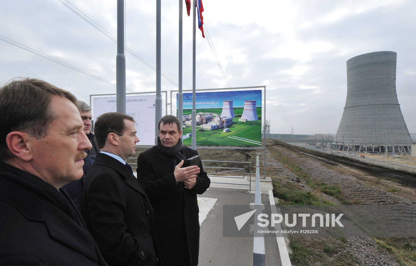 Dmitry Medvedev's working visit to Central Federal District