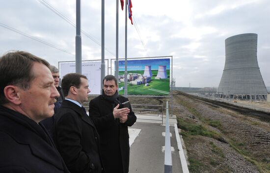 Dmitry Medvedev's working visit to Central Federal District