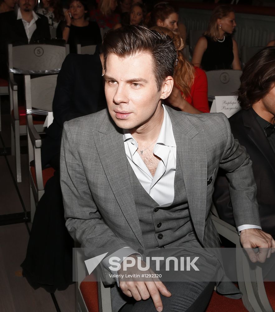 GLAMOUR 2012 Woman of the Year Awards