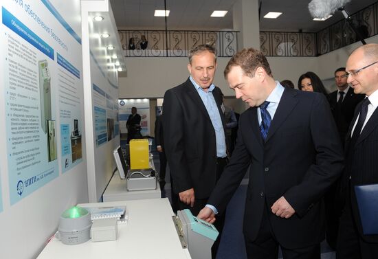 Dmitry Medvedev visits Central Federal District